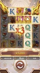 km555 · Midas Fortune